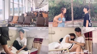 沈樵全集 10v 裸戏替身演员 沈樵 &amp;amp;amp;#8211; 6.火车卧铺车厢铺邂逅前男友